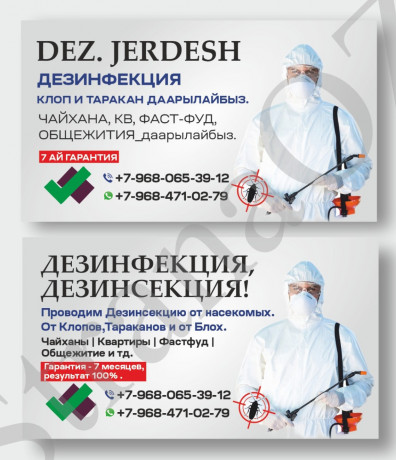 dezinfekciya-xizmatiklop-va-tarakan-doorilaimiz-big-1